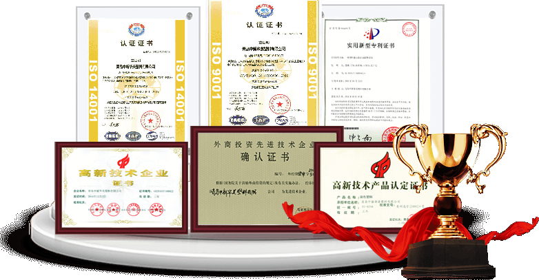 嚴(yán)格管理，技術(shù)創(chuàng)新