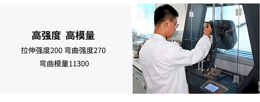 碳纖維_01_05