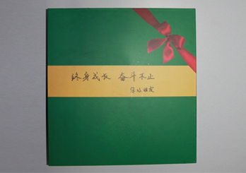 遠(yuǎn)方寄來(lái)一份美好丨風(fēng)雨兼程十余載，感恩有您一路相伴