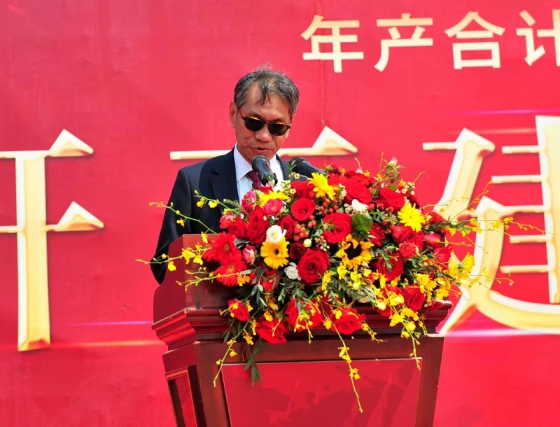 熱烈祝賀漳州奇美化工有限公司ABS及AS項(xiàng)目于今天開(kāi)工建設(shè)