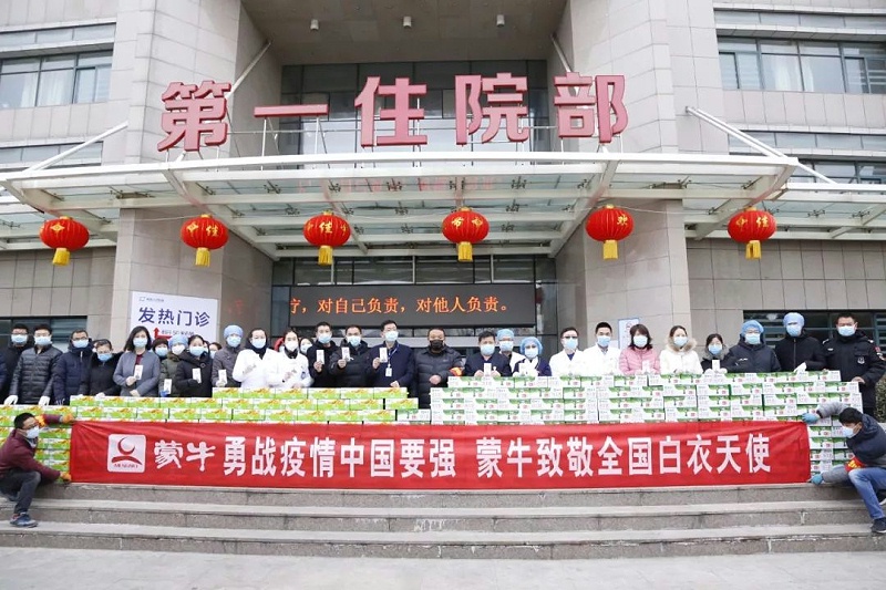 城陽人民醫(yī)院：抗疫征程，我們攜手
