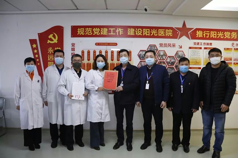 城陽人民醫(yī)院：抗疫征程，我們攜手