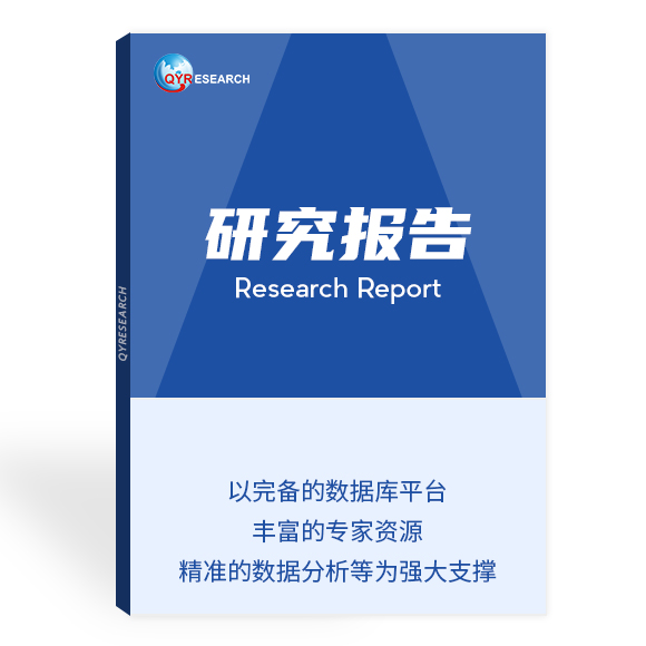 2020-2026年全球及中國熔噴布專用PP行業(yè)現(xiàn)狀及未來遠(yuǎn)景規(guī)劃