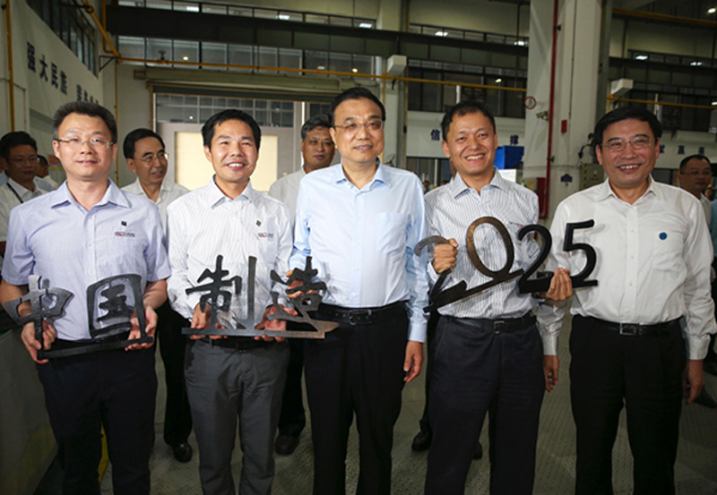 中國(guó)制造2025”大有希望，在這里看到了中國(guó)制造轉(zhuǎn)型升級(jí)的路徑和希望