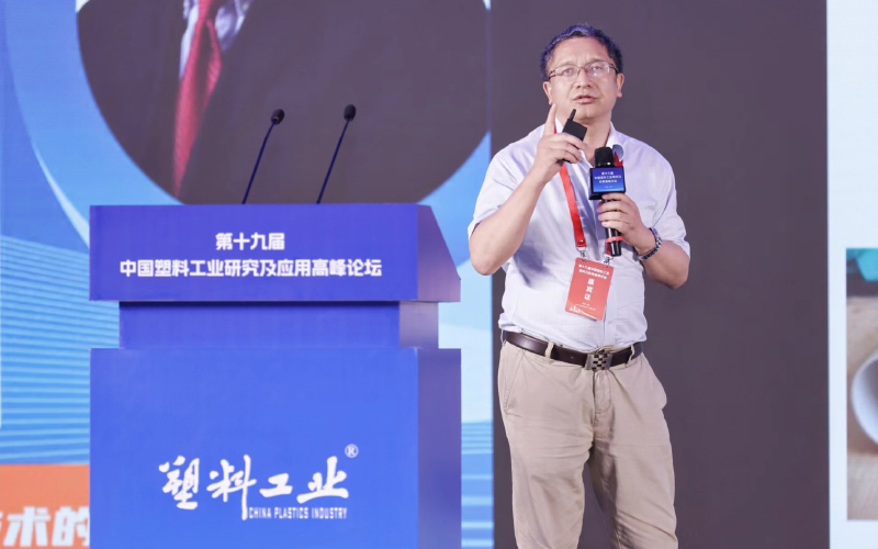 四川大學高分子科學與工程學院學術(shù)傅強教授
