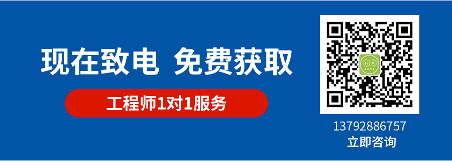 增強阻燃尼龍-詳情頁_10