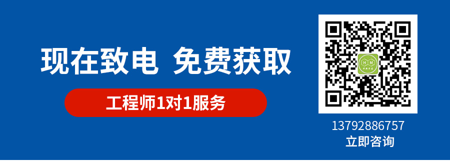 耐候ASA詳情_(kāi)13